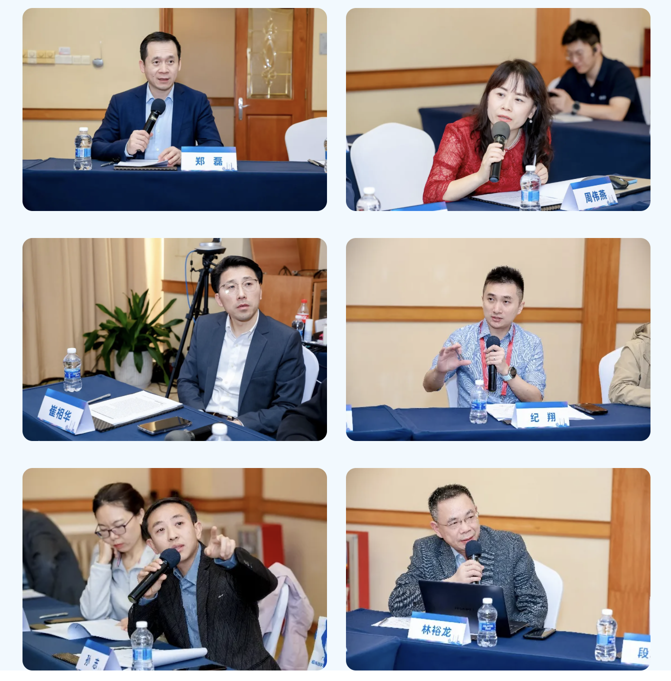 會議回顧|華大吉比愛亮相第三屆南方臨床質譜學術論壇 會議回顧|華大吉比愛亮相第三屆南方臨床質譜學術論壇